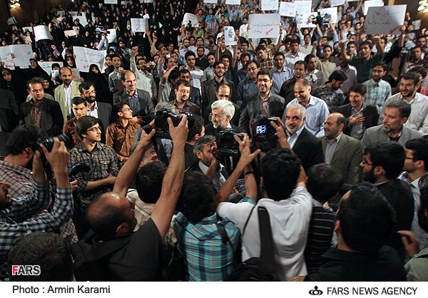 1392031314444588_PhotoL