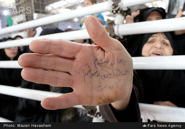 13921024171945926_PhotoL