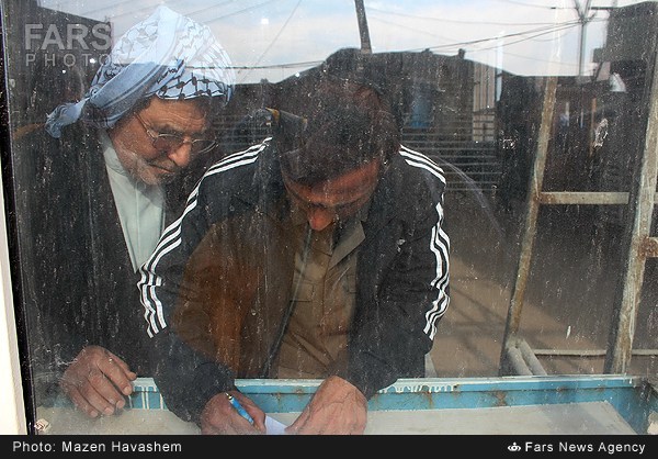 13921024171959857_PhotoL