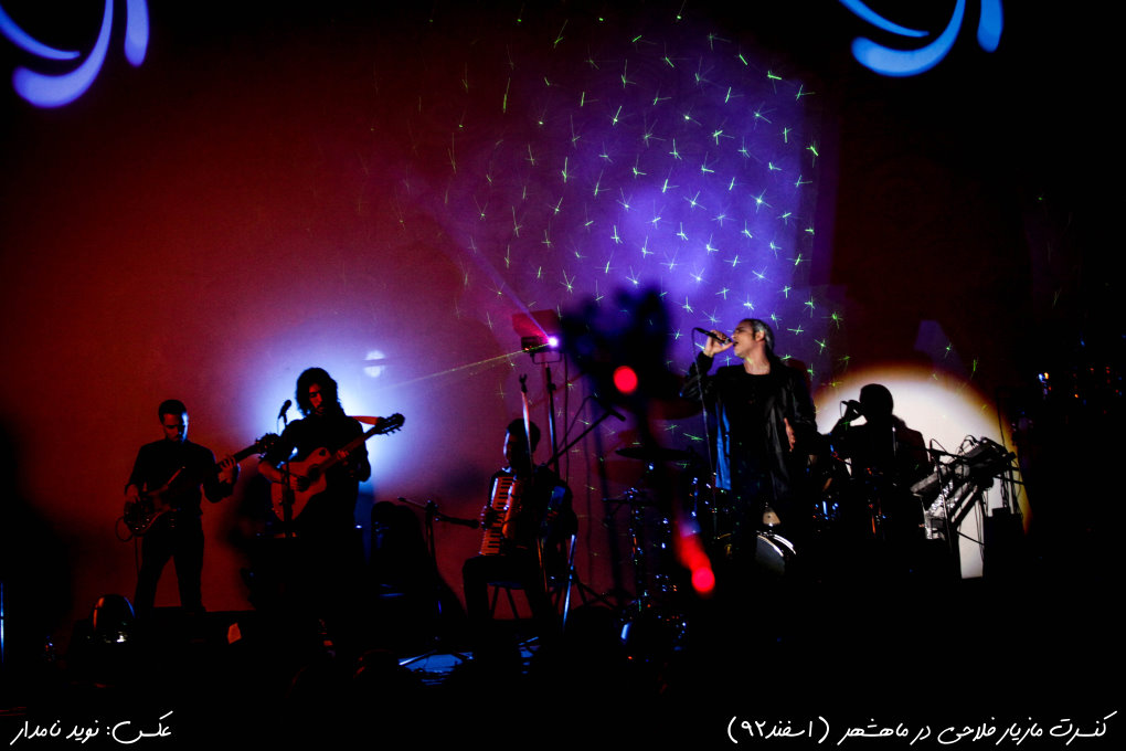 Maziyar (10) - Copy