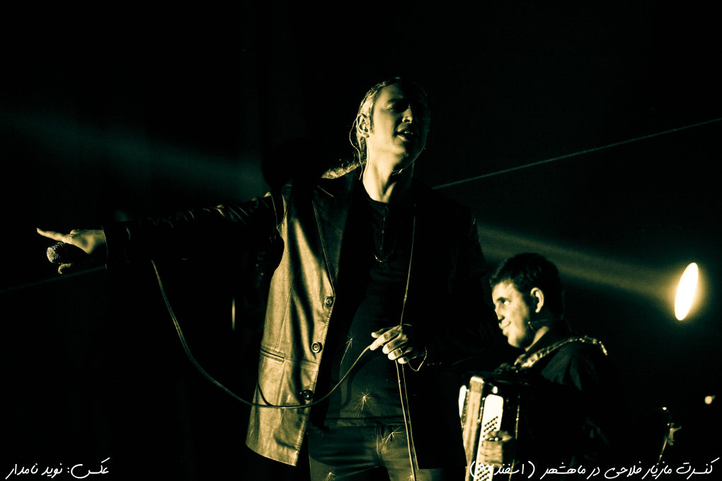 Maziyar (15) - Copy