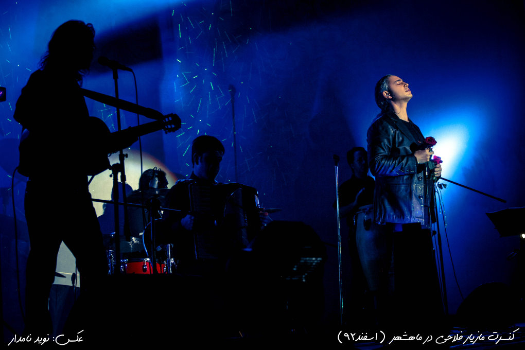 Maziyar (18) - Copy