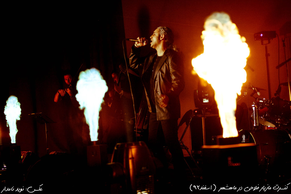 Maziyar (25) - Copy