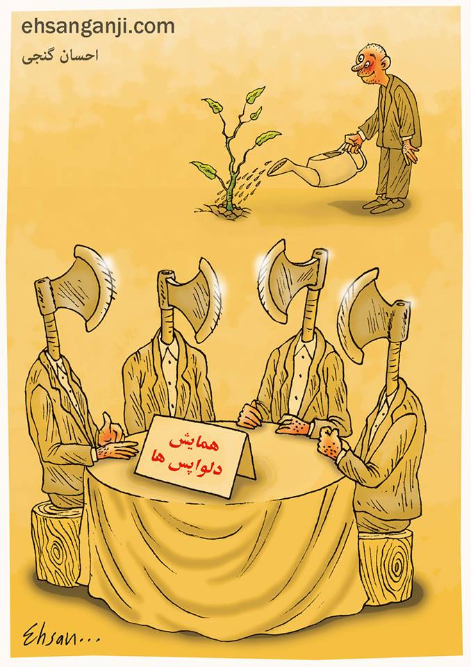 10330330_628300527256196_8596621634104653082_n