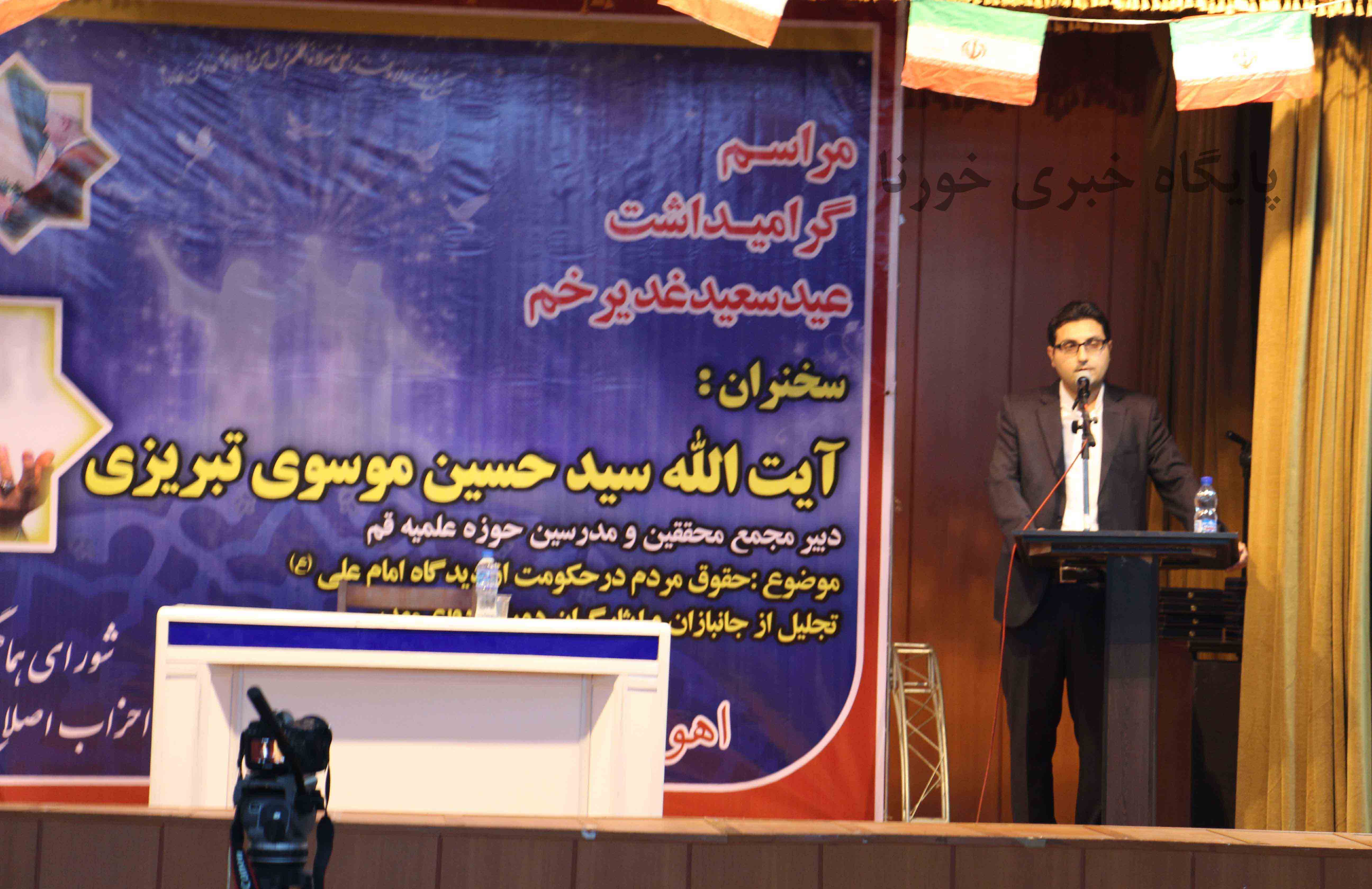 IMG_1409 copy