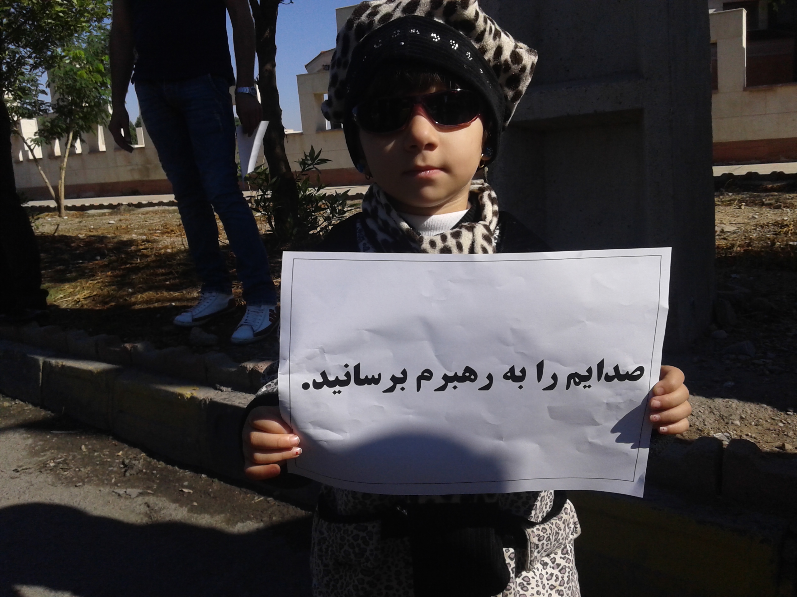 ۲۰۱۴۱۱۰۵_۱۰۳۱۴۵