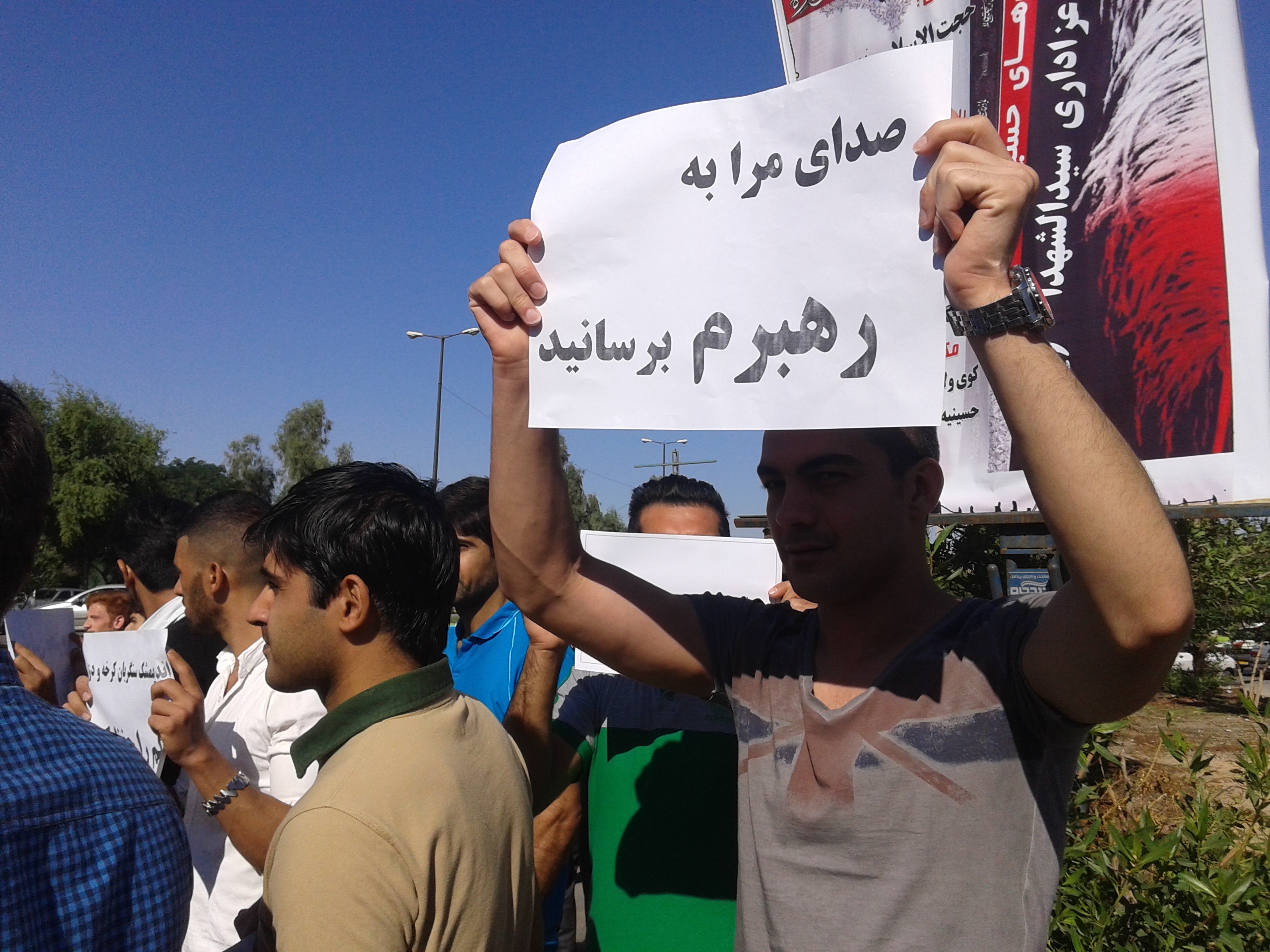 ۲۰۱۴۱۱۰۵_۱۰۳۳۳۱