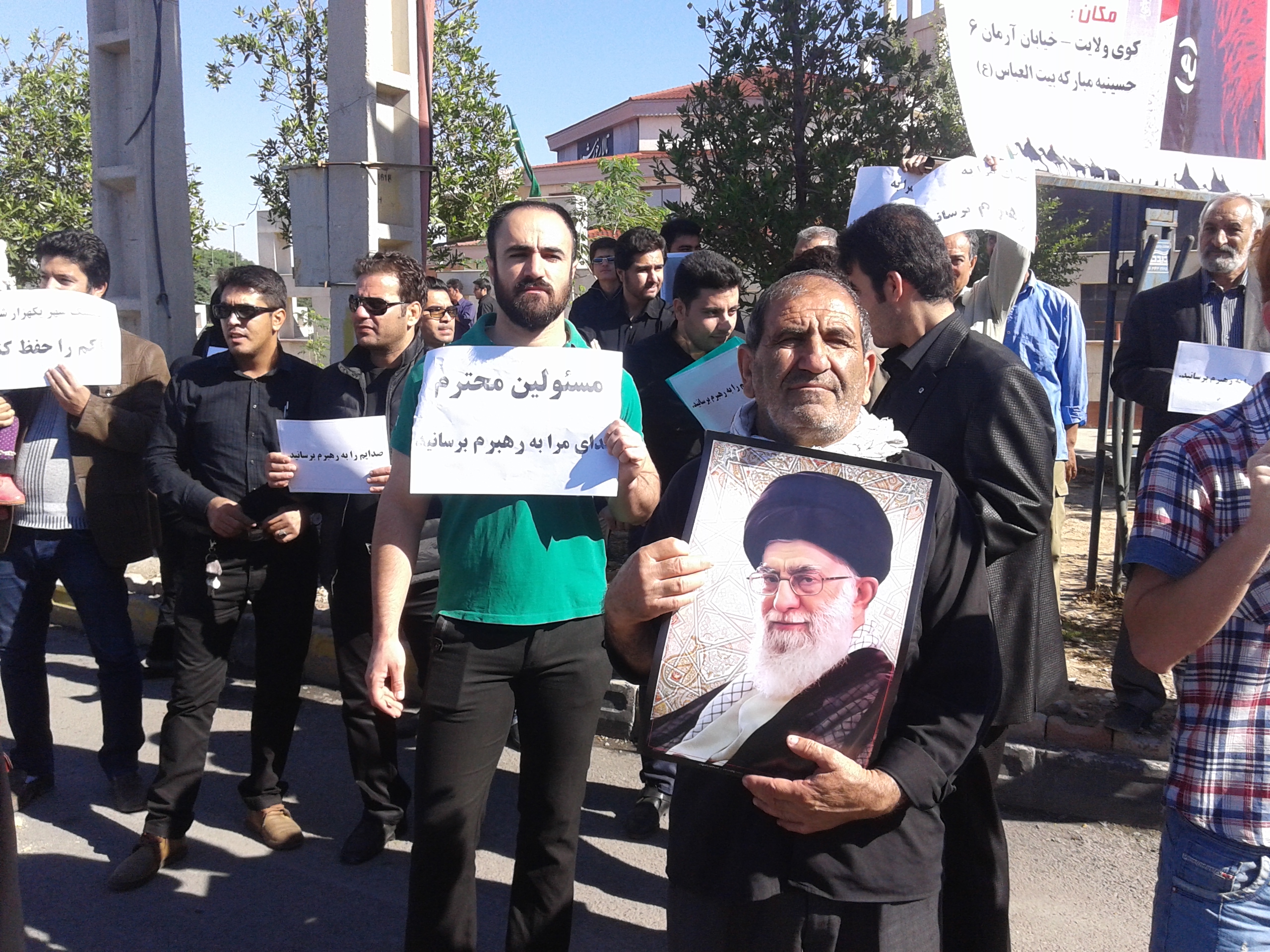 ۲۰۱۴۱۱۰۵_۱۰۴۵۳۳