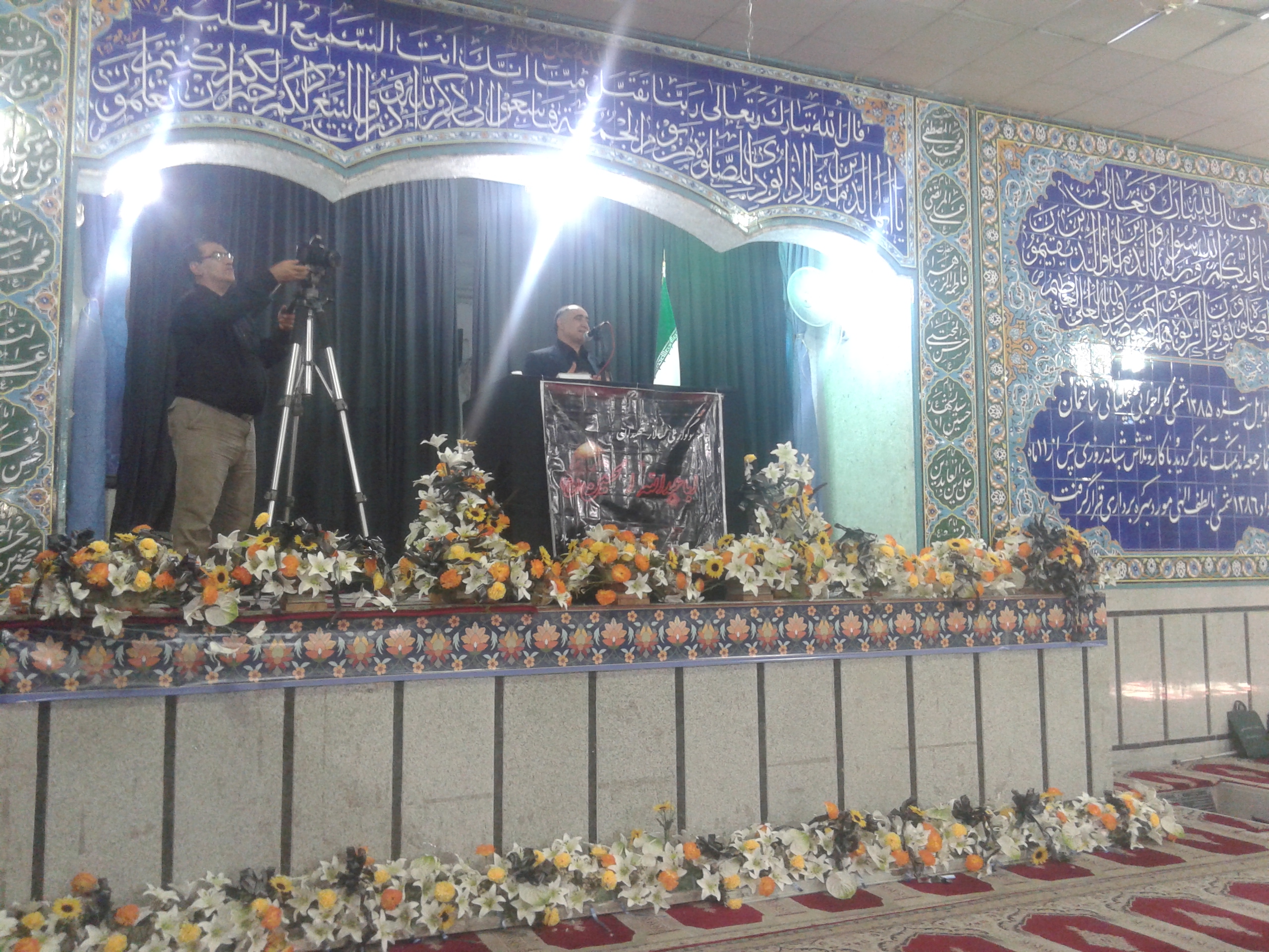 ۲۰۱۴۱۱۰۷_۱۳۴۲۲۱