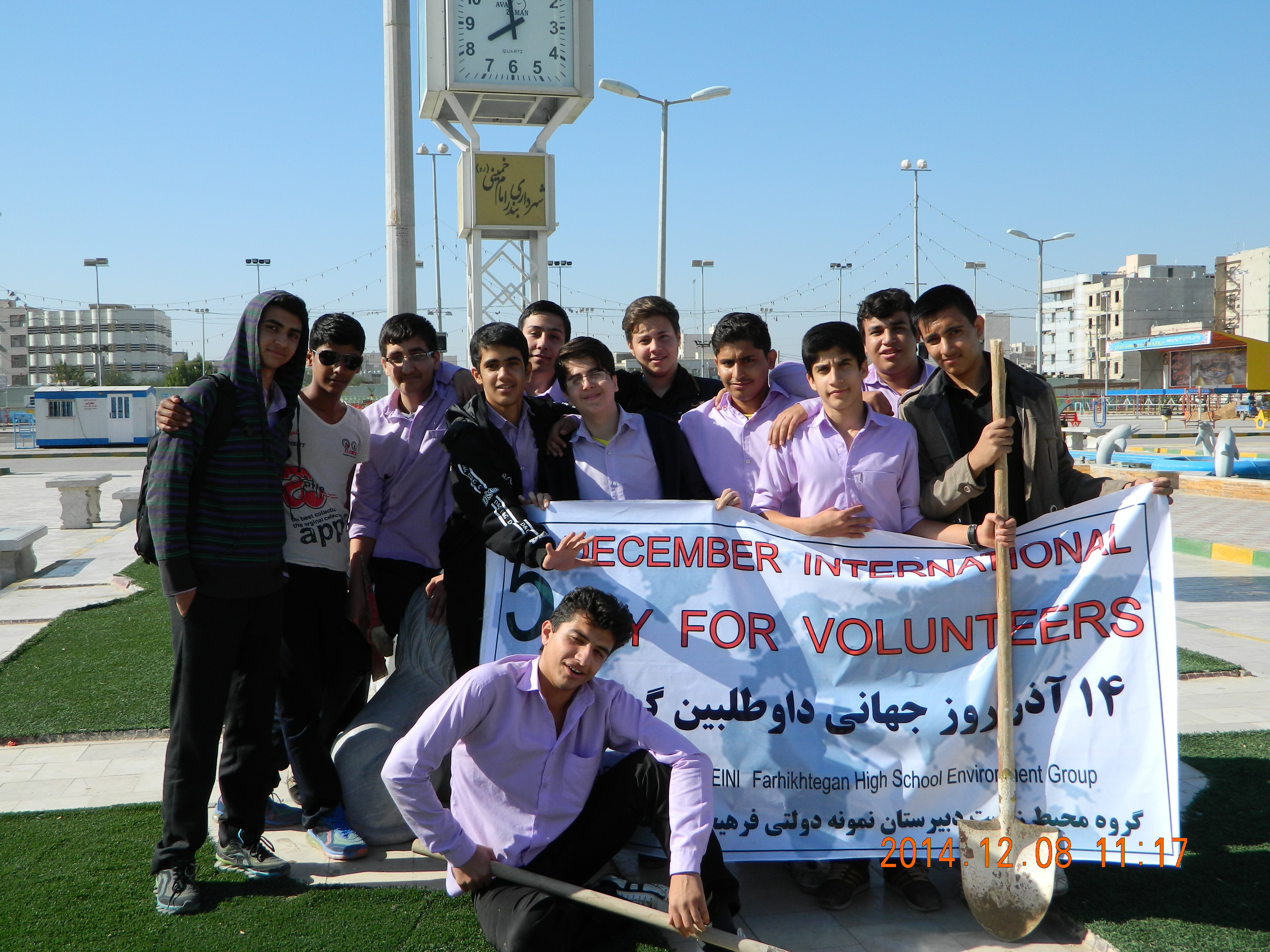 DSCN0643