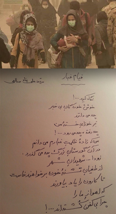 ۱۰۹۹۱۱۴۱_۶۸۴۳۹۳۶۱۵۰۱۶۲۸۳_۵۰۱۱۶۳۹۱۴۶۲۳۷۱۹۴۵۵۶_n
