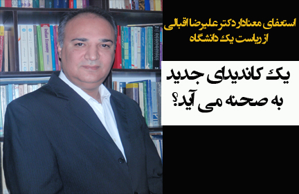 ۱۴۰۱۰_۶۳۵۶۴۹۷۷۹۳۱۰۷۹۱۰۱۶_l