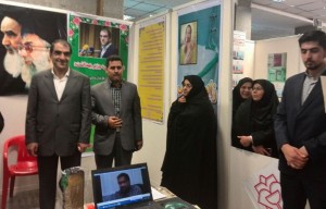 IMG-20150728-WA0062_18358