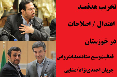 ۱۴۵۰۷_۶۳۵۷۸۴۶۳۹۹۷۷۹۲۴۶۹۶_l