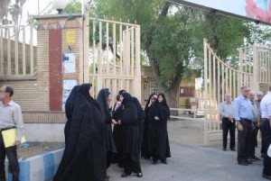 ۸۱۷۷۹۴۰۴-۷۰۱۹۷۳۳۷