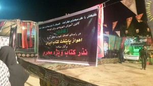 photo_2015-10-22_11-52-0045