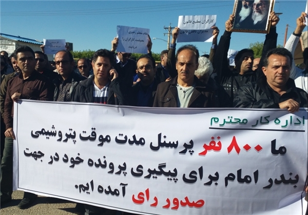 ۱۳۹۴۱۰۲۰۰۰۰۳۱۲_PhotoL