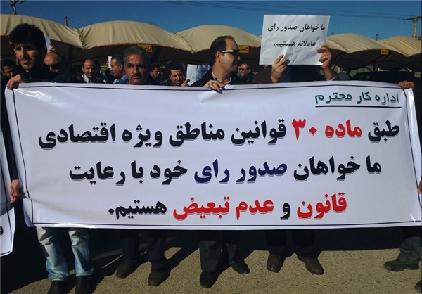 ۱۳۹۴۱۰۲۰۰۰۰۳۱۴_PhotoL