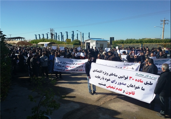 ۱۳۹۴۱۰۲۰۰۰۰۳۱۶_PhotoL