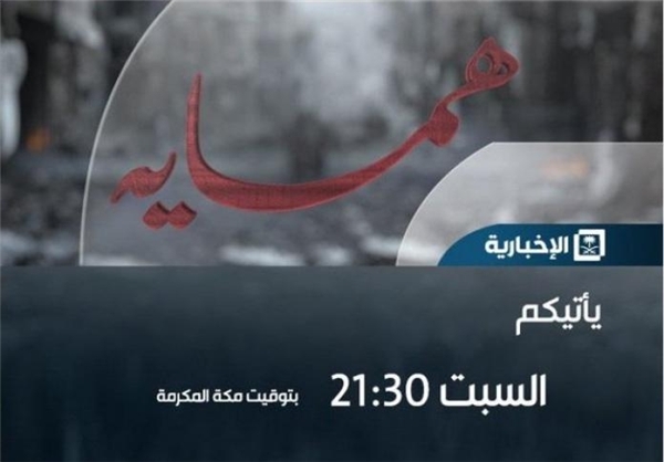 ۱۳۹۴۱۰۲۶۰۰۰۶۵۳_PhotoL