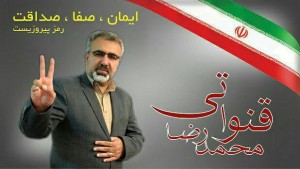 ۸۱۴۷۱۷۶۲۲_۱۶۱۱۶۰