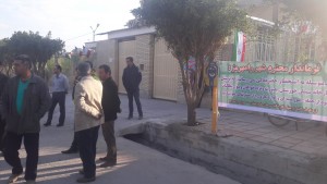 ۲۰۱۶۰۲۰۳_۰۸۴۰۰۳