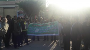 ۲۰۱۶۰۲۰۳_۰۸۵۳۰۳