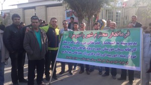 ۲۰۱۶۰۲۰۳_۰۸۵۳۱۶