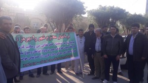 ۲۰۱۶۰۲۰۳_۰۸۵۳۲۴