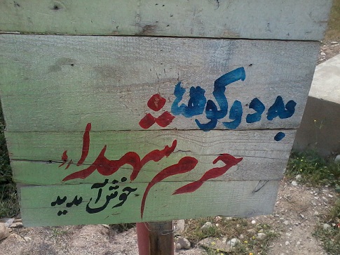 ۵۶۷۹۶۲۳۲۰۱۷۱۴۹۸۶۱۴۱۰