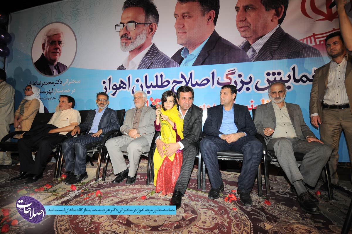 ۴۲۱۸۲۲۵۴۰_۹۳۳۶۳