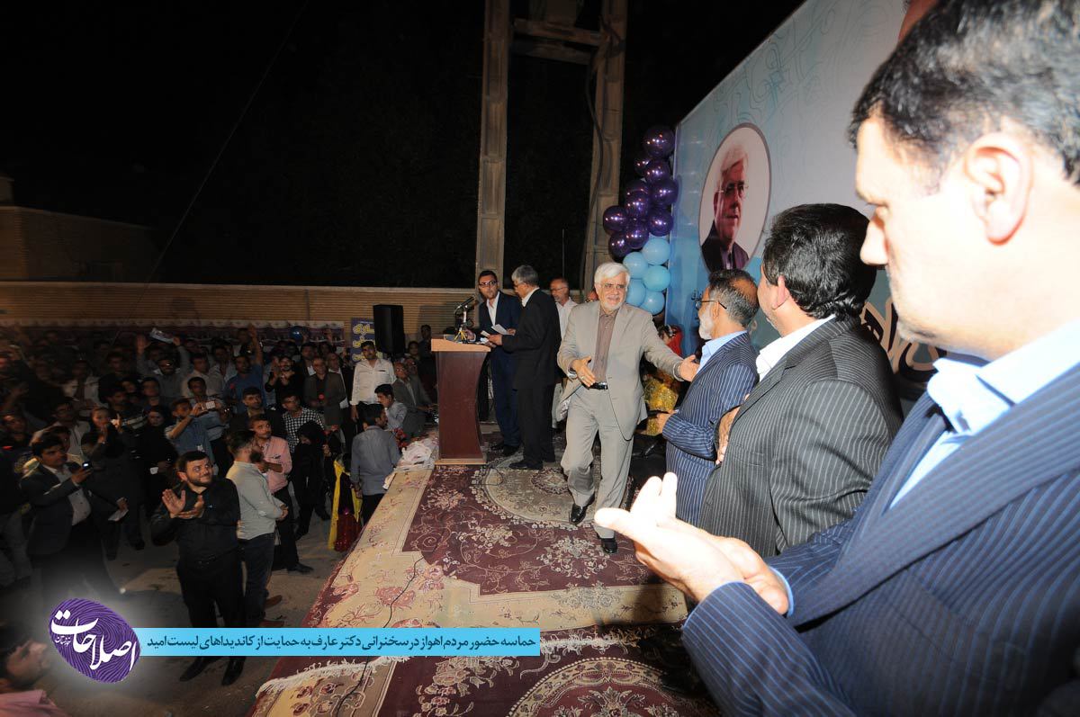 ۴۲۱۹۰۹۲۷۳_۱۴۸۷۱۹