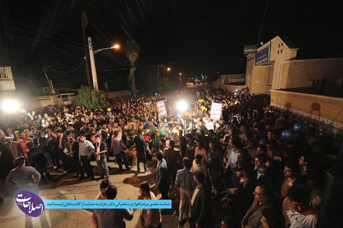 ۴۲۱۹۱۶۶۶۷_۱۴۹۶۰۲