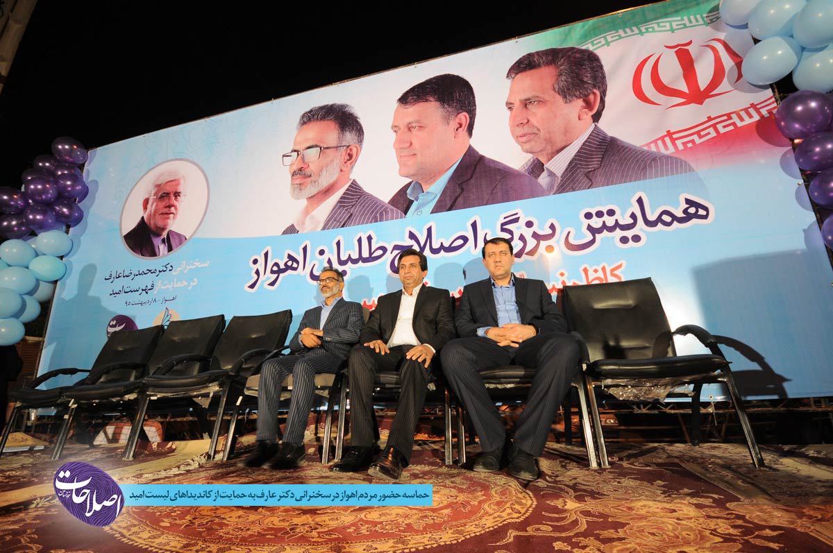 ۴۲۱۹۲۰۲۱۰_۱۴۸۳۲۵