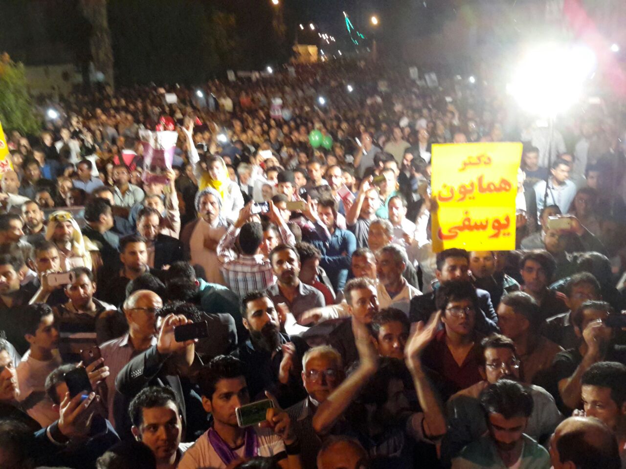 ۴۲۱۹۲۰۹۶۶_۱۴۸۷۰۱