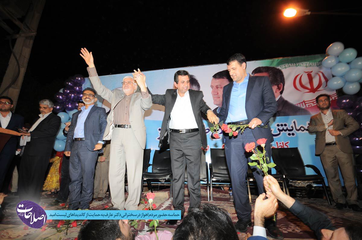 ۴۲۱۹۳۲۴۱۳_۱۵۰۱۳۱