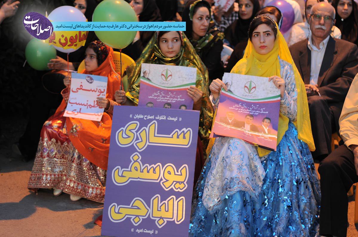 ۴۲۲۱۱۲۵۰۸_۹۳۵۱۲