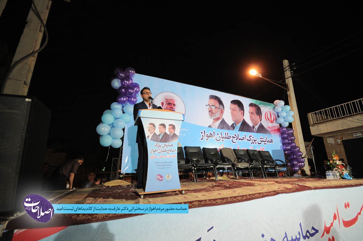 ۴۲۲۱۲۱۱۵۷_۹۳۷۴۹