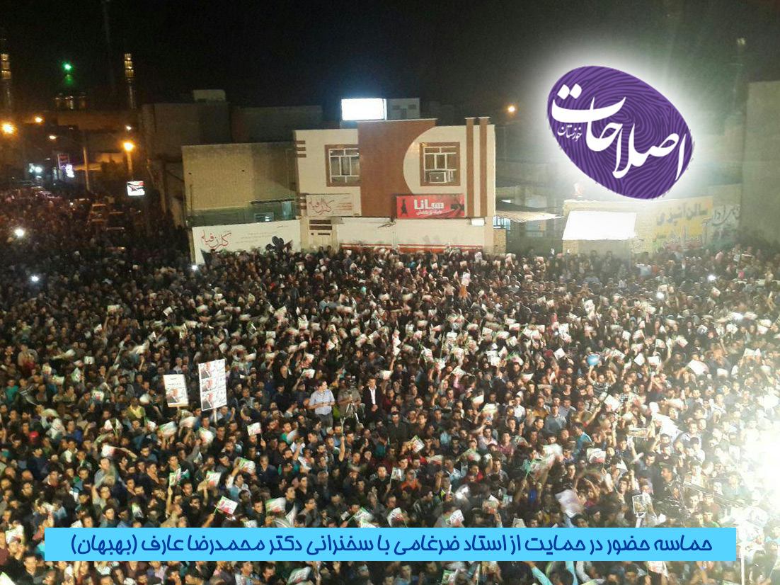 ۴۲۲۱۲۶۴۵۶_۹۲۵۸۱