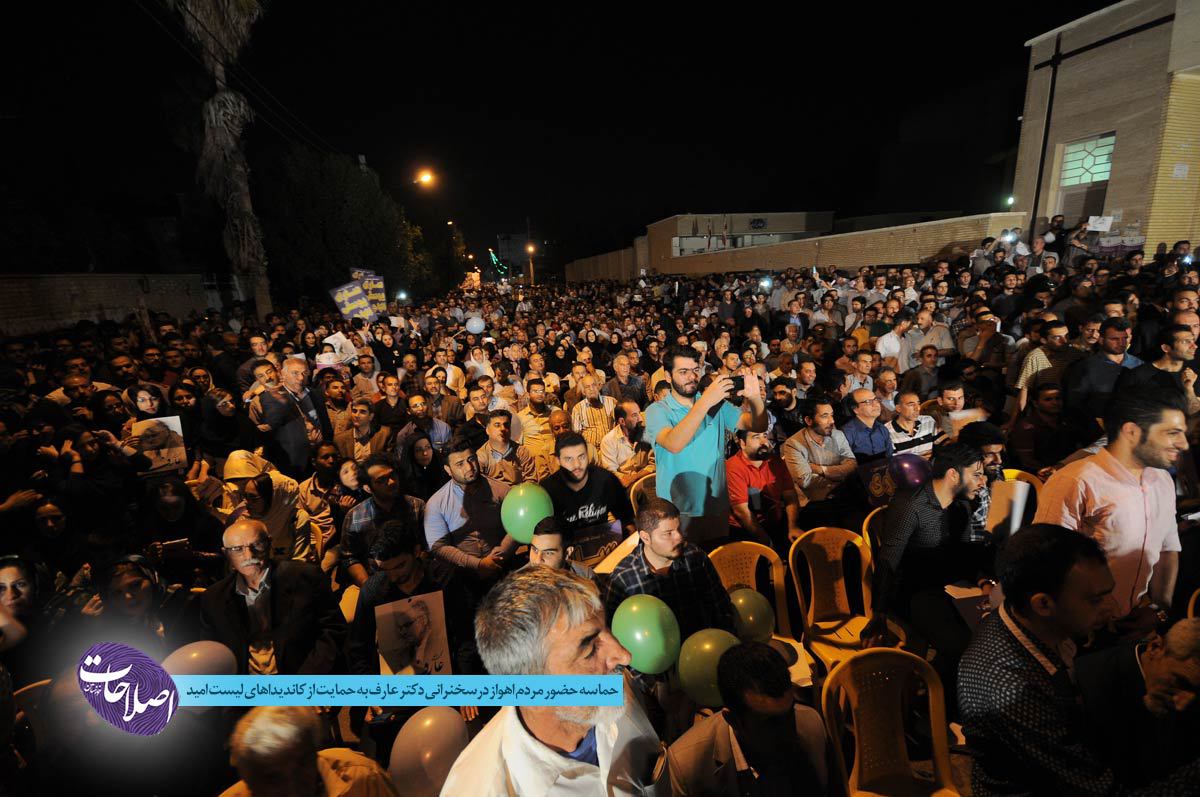 ۴۲۲۱۳۶۲۵۱_۹۳۵۷۷