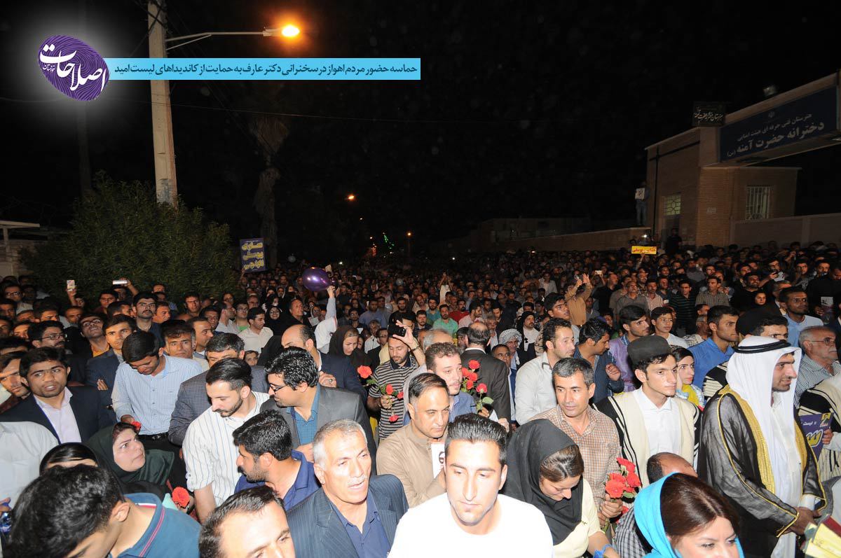 ۴۲۲۳۱۹۵۹۰_۹۲۶۹۳