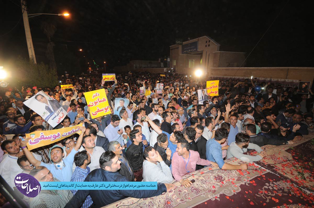 ۴۲۳۸۰۲۷۷۱_۲۸۰۱۷