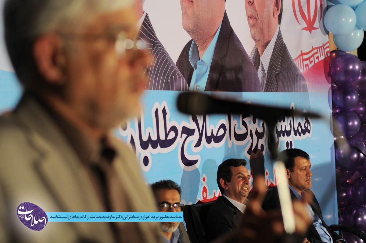 ۴۲۳۸۰۴۵۱۳_۲۸۱۷۸