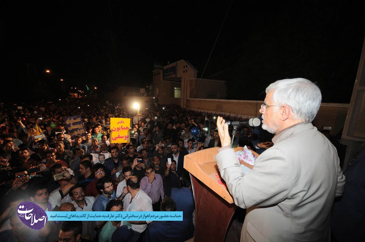 ۴۲۳۸۰۷۴۷۹_۲۸۰۸۳