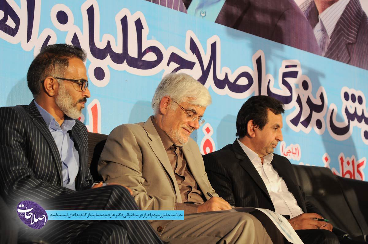 ۴۲۳۸۱۵۹۴۸_۲۸۲۷۸