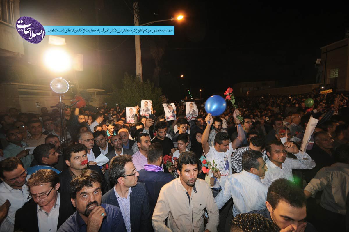 ۴۲۳۸۱۷۷۲۴_۲۸۴۷۲