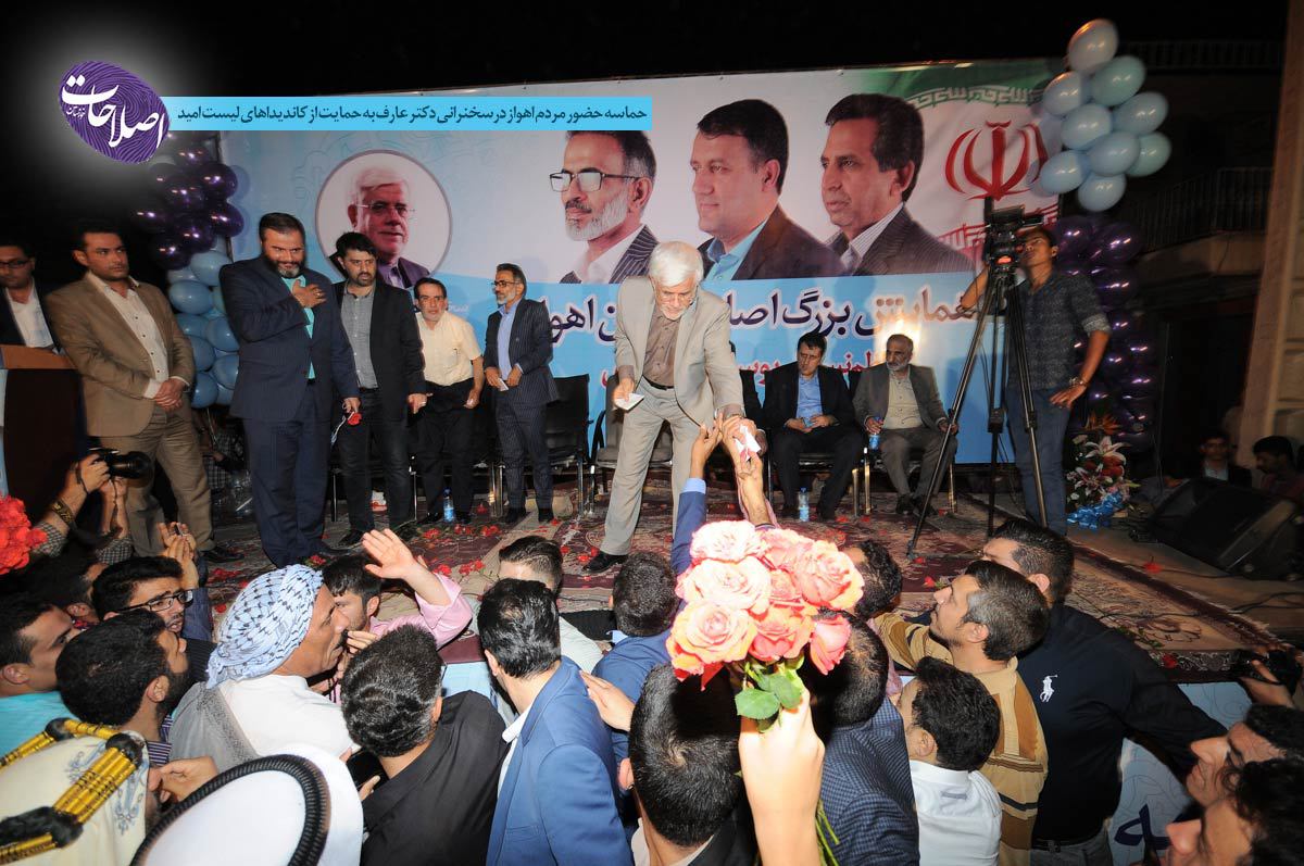 ۴۲۳۸۱۹۷۸۰_۲۷۴۷۱