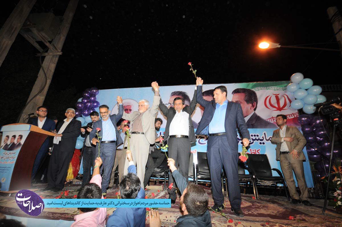 ۴۲۳۸۲۳۲۳۹_۲۷۹۵۶