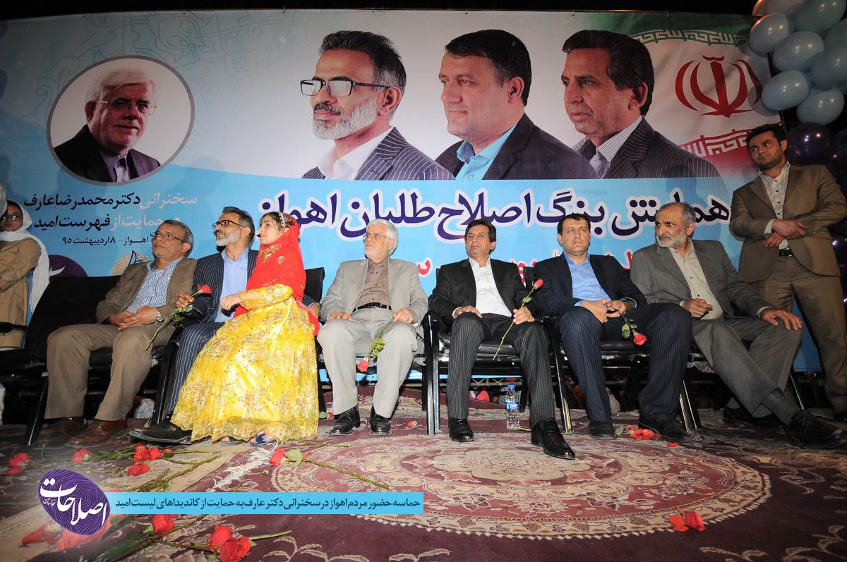 ۴۲۳۸۳۶۵۸۷_۲۷۸۶۴