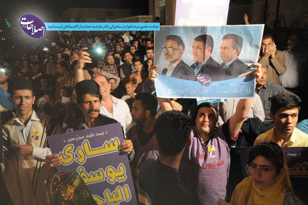 ۴۲۳۸۳۶۶۸۸_۲۷۹۱۹